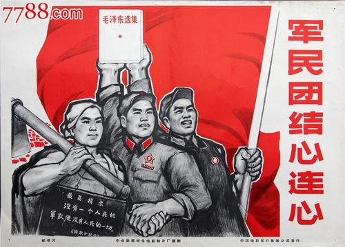 澳门大学毕业证办理