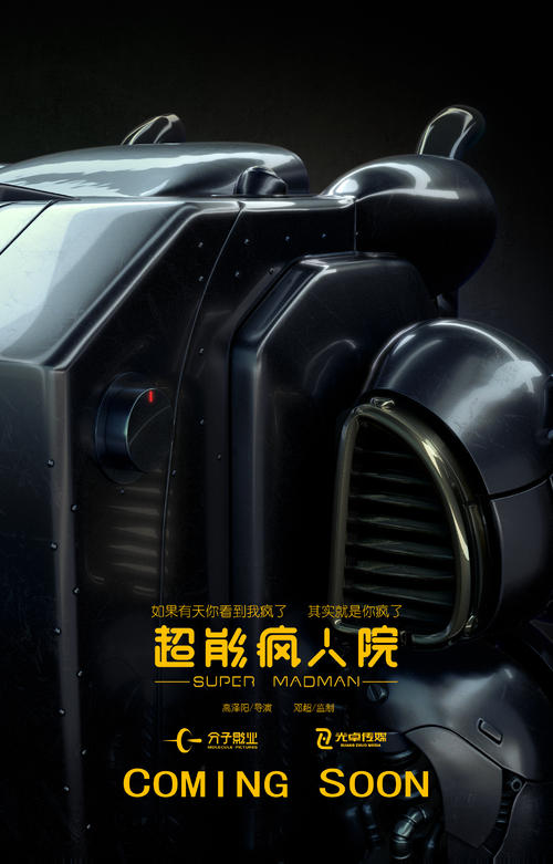 办理不动产证明去哪里