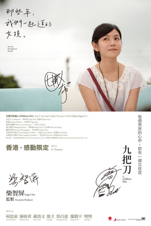 办安徽资格证