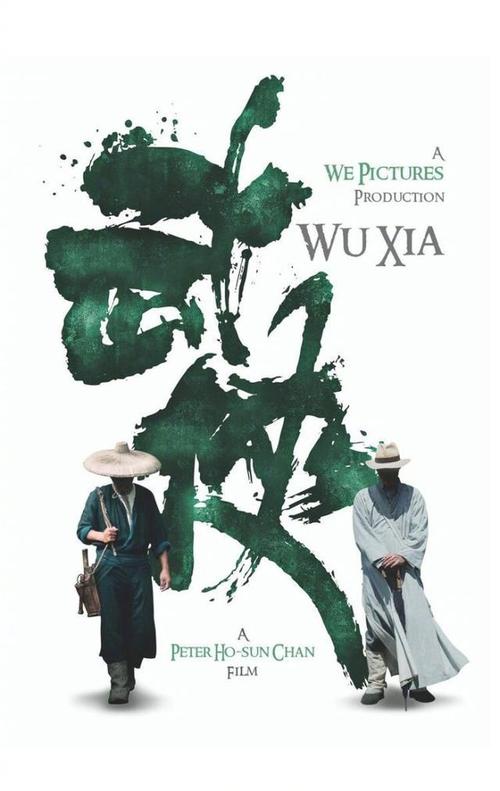 拜罗伊特大学金融文凭证书