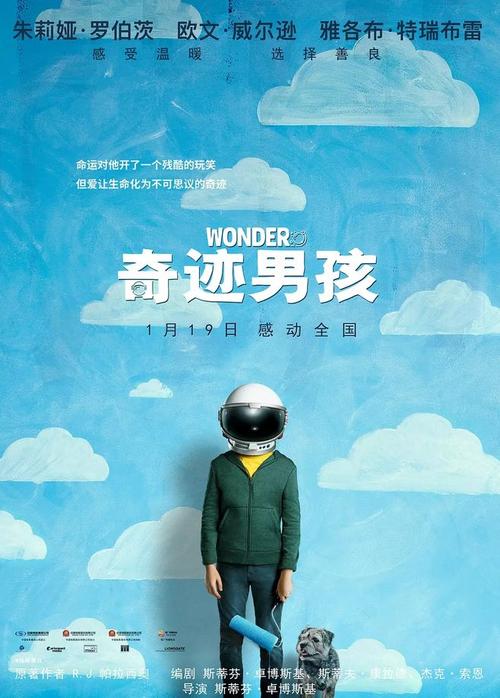 巴利阿里群岛大学毕业证办理